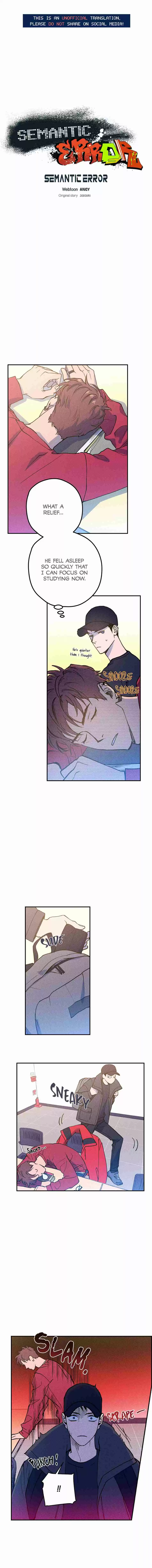 Semantic Error Ch. 12