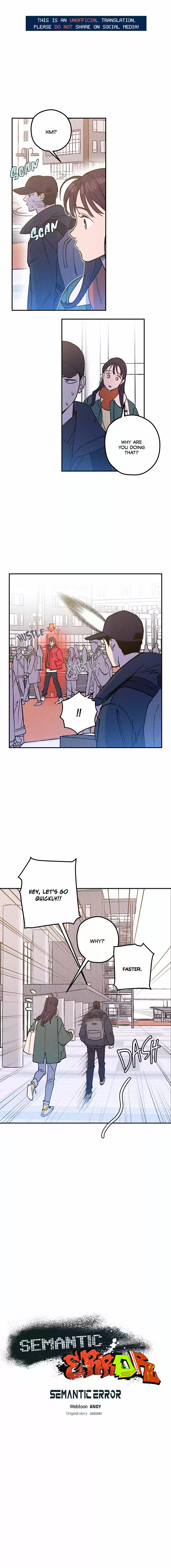 Semantic Error Ch. 13