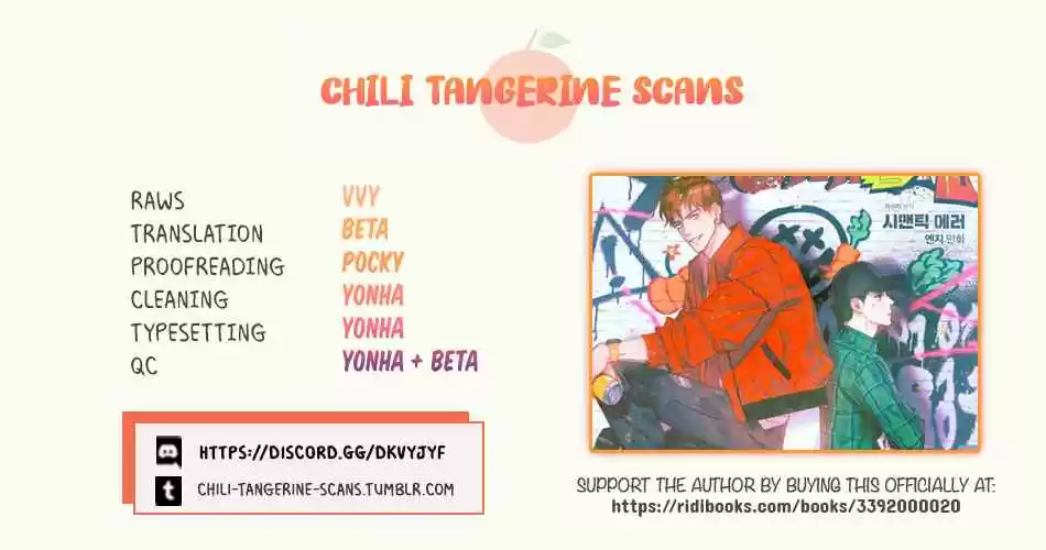 Semantic Error Ch. 16