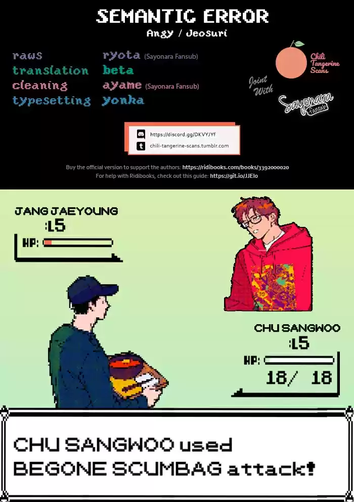 Semantic Error Ch. 3