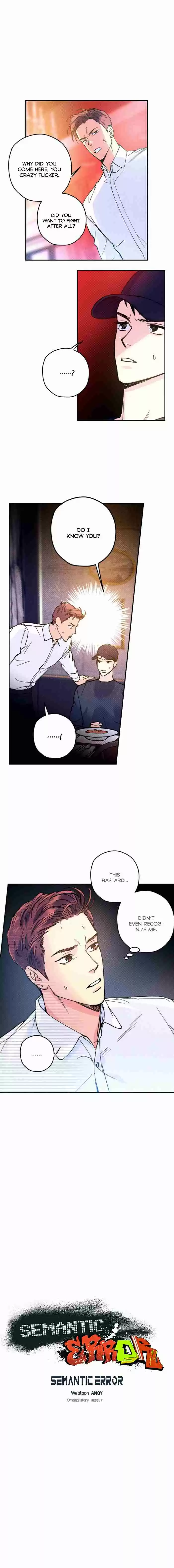 Semantic Error Ch. 5