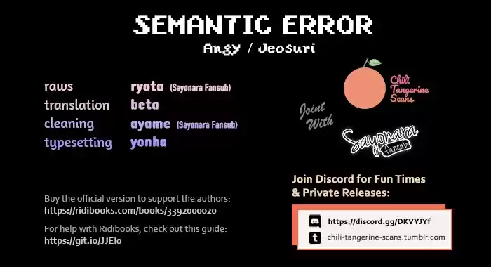 Semantic Error Ch. 7