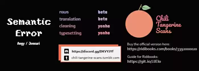 Semantic Error Ch. 8