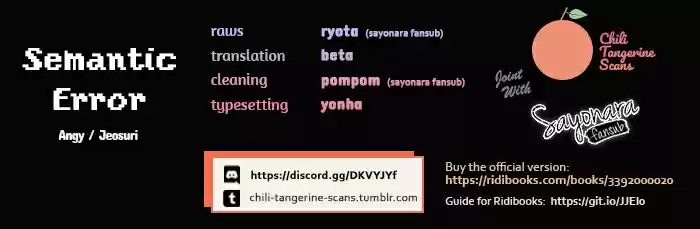 Semantic Error Ch. 9