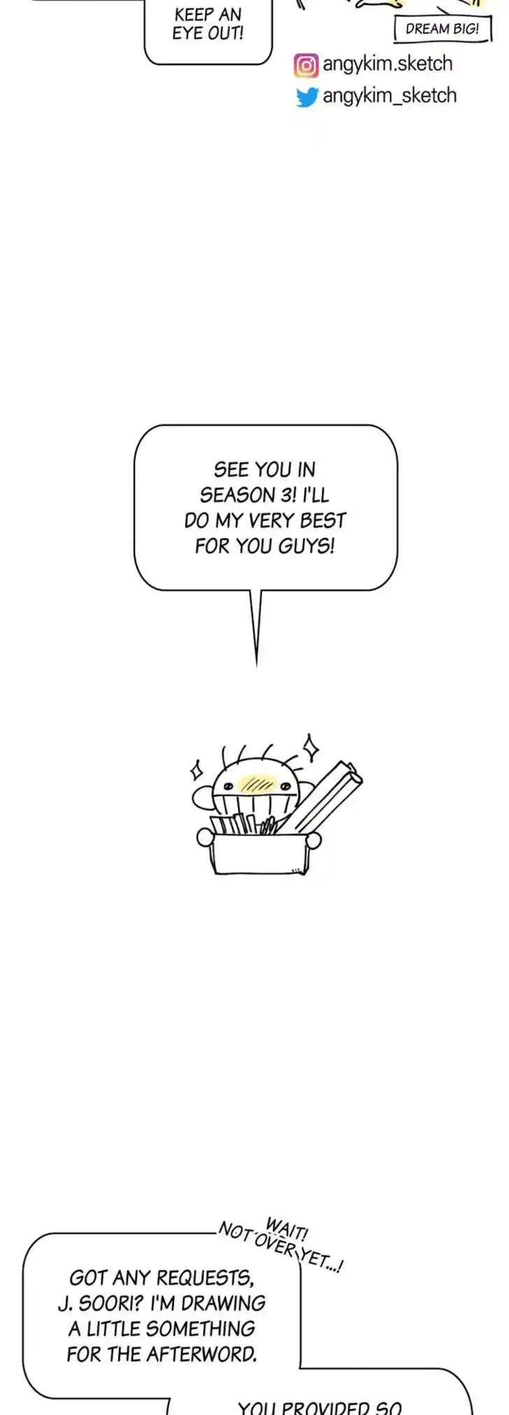 Semantic Error Ch.052.5