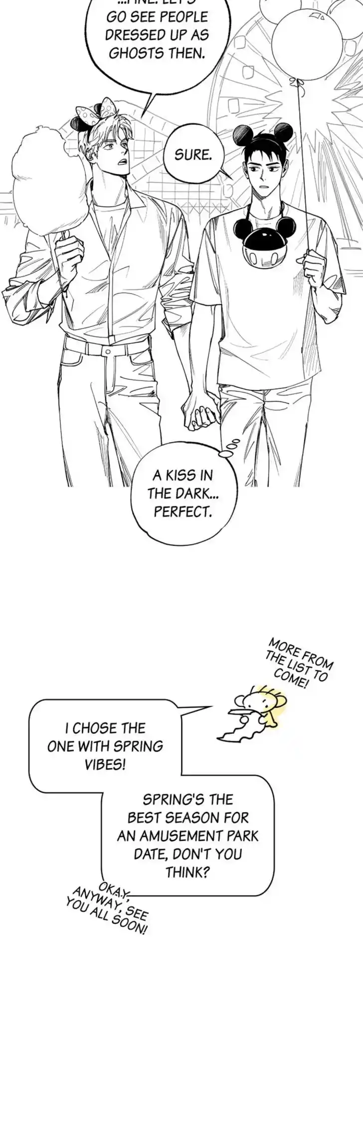 Semantic Error Ch.052.5