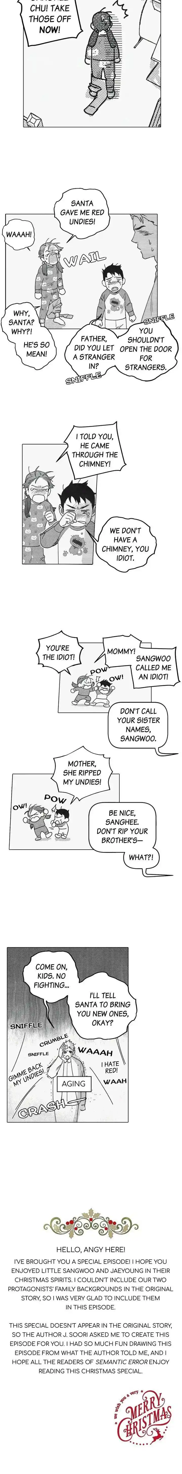 Semantic Error Chapter 19.1