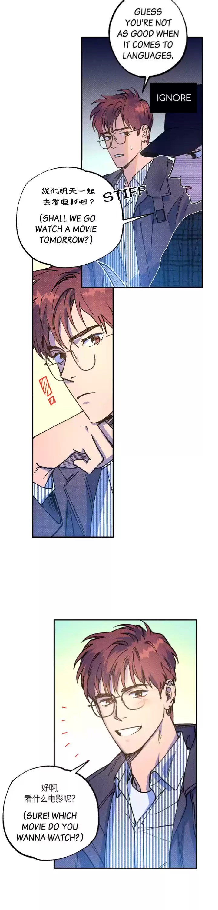 Semantic Error Chapter 21