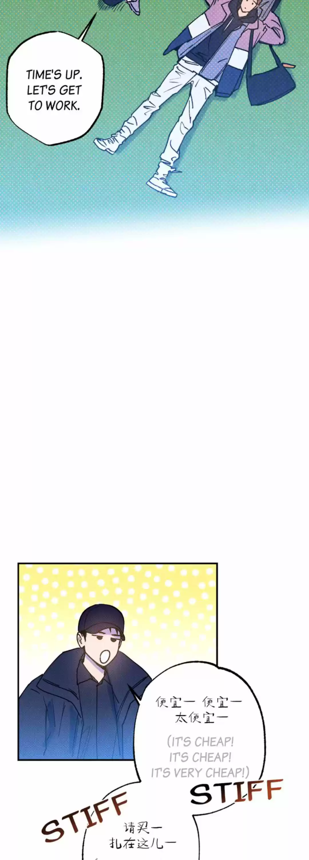 Semantic Error Chapter 24