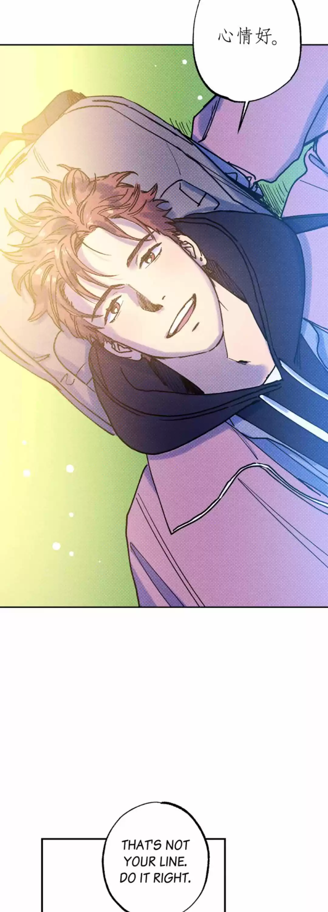 Semantic Error Chapter 24