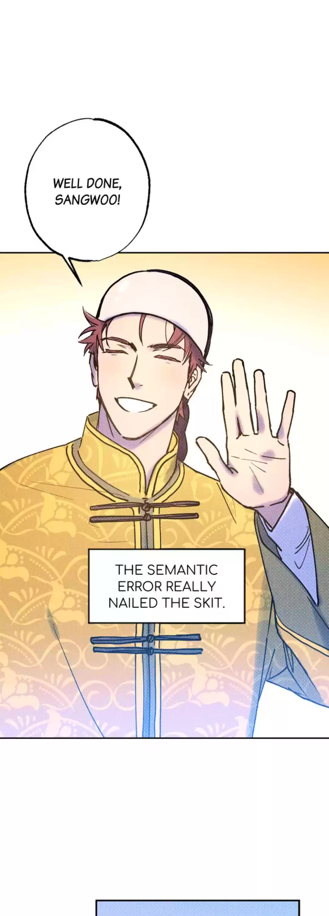 Semantic Error Chapter 24