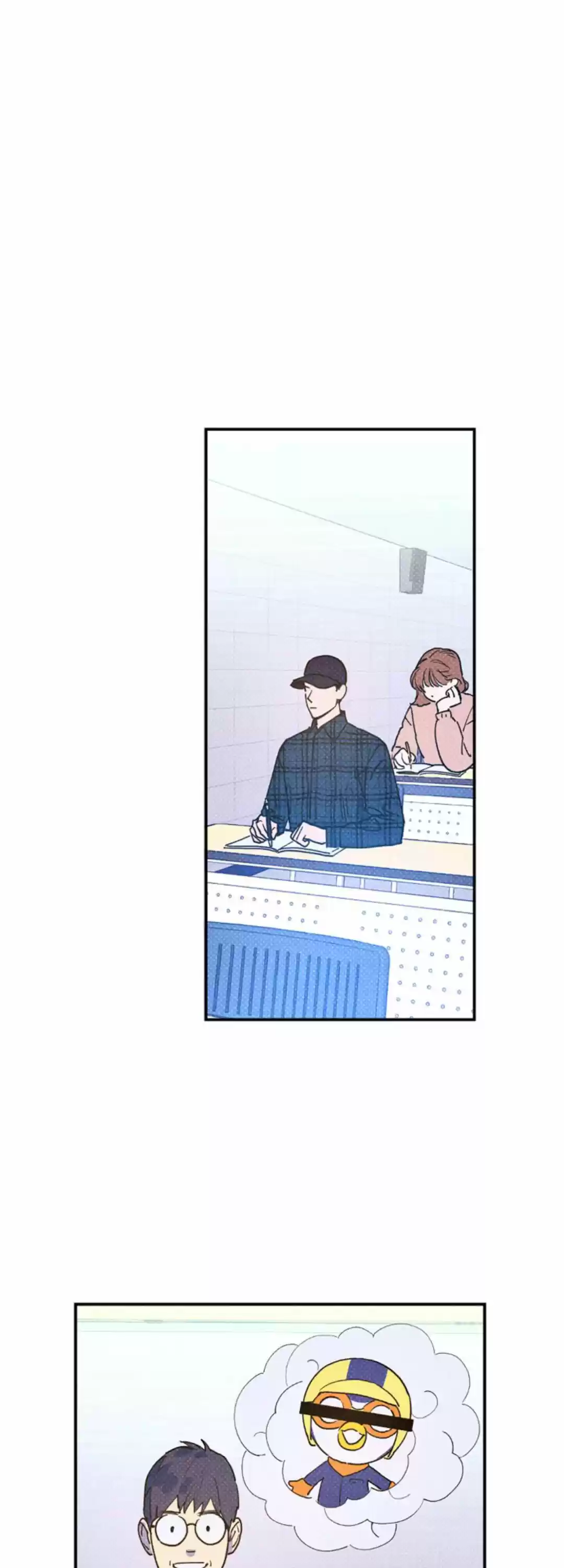 Semantic Error Chapter 25