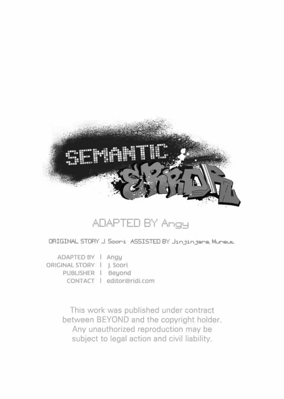 Semantic Error Chapter 25