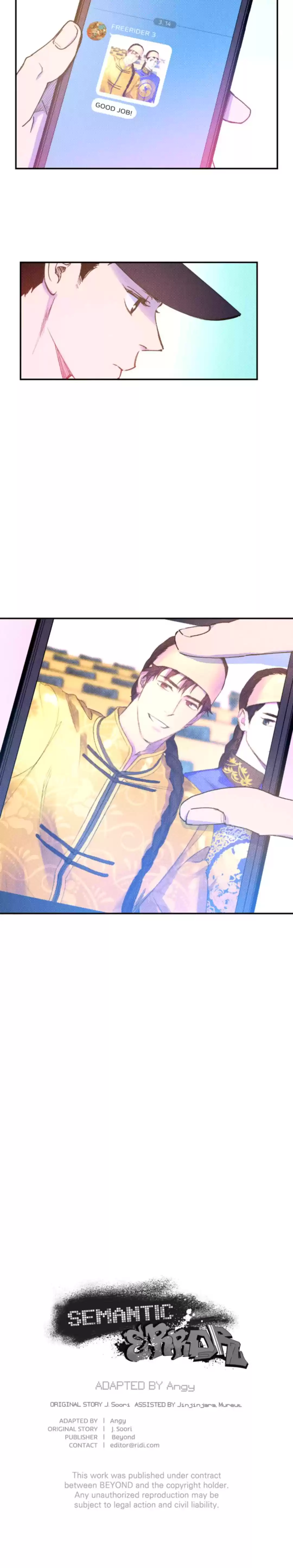 Semantic Error Chapter 27