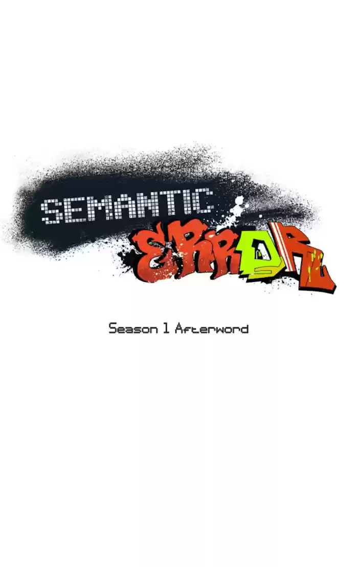 Semantic Error Chapter 29.5