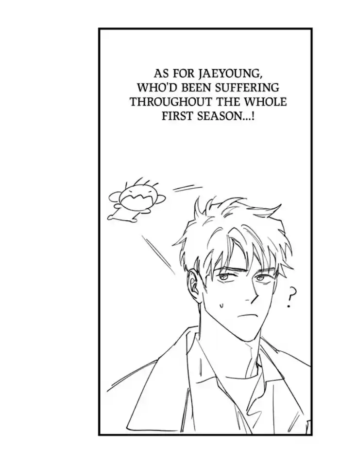 Semantic Error Chapter 29.5