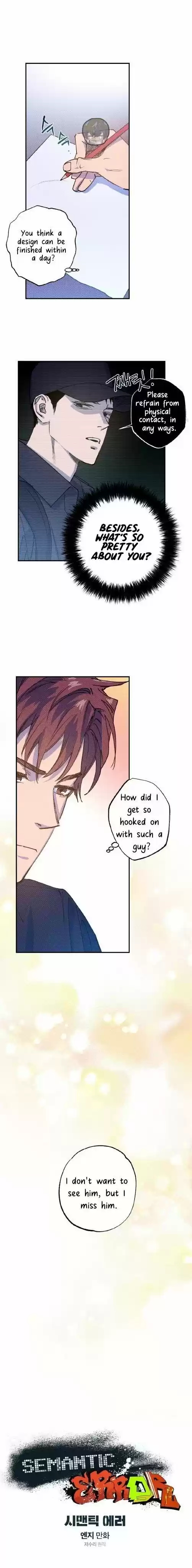 Semantic Error Chapter 31