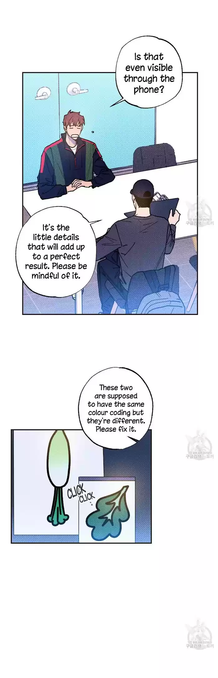 Semantic Error Chapter 33