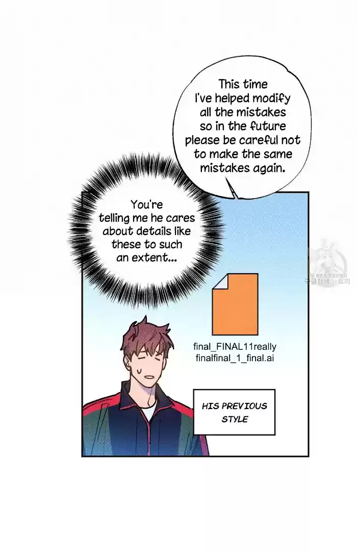 Semantic Error Chapter 33