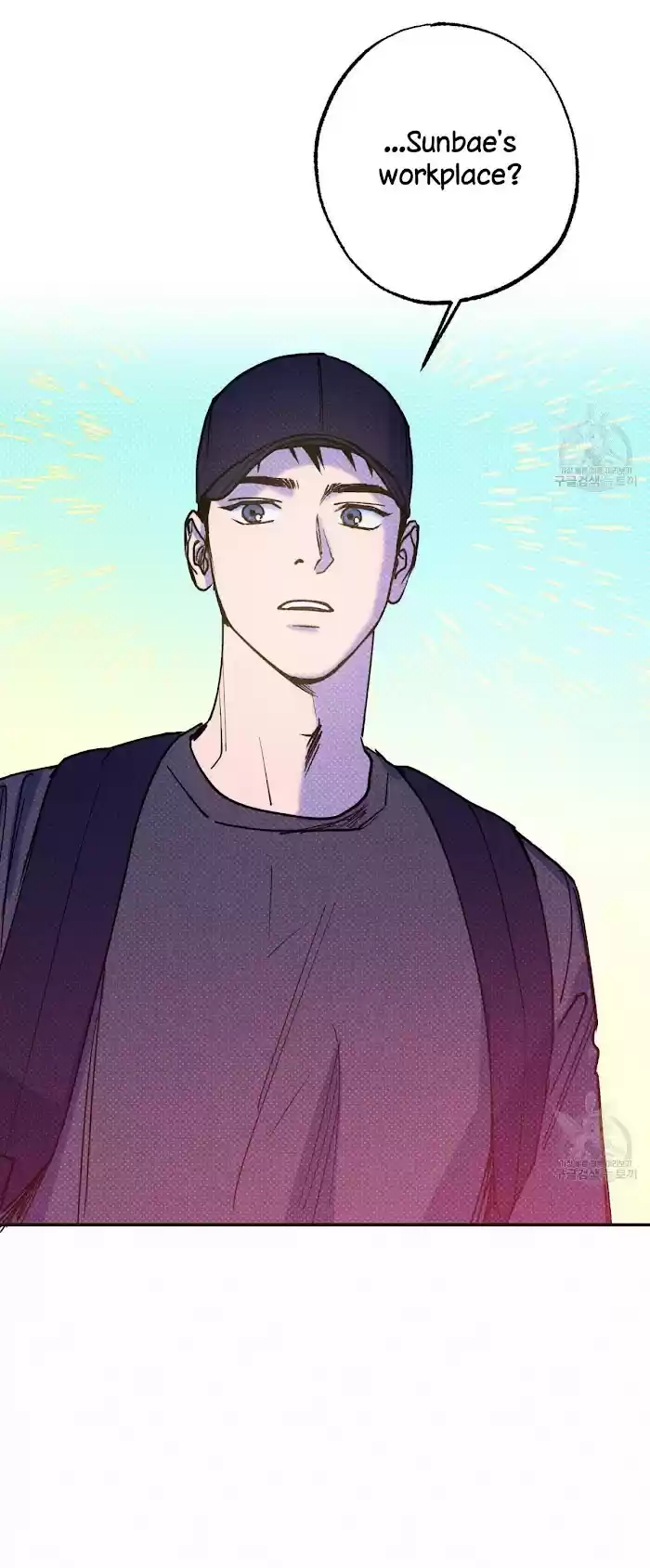 Semantic Error Chapter 33