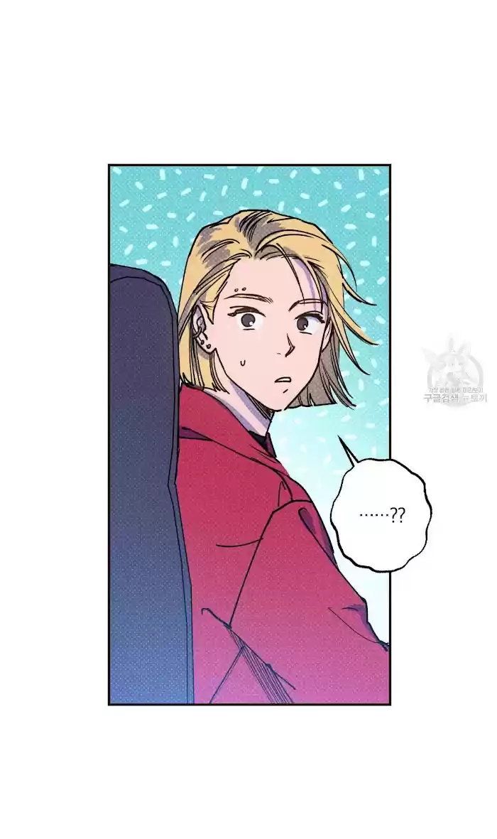 Semantic Error Chapter 33