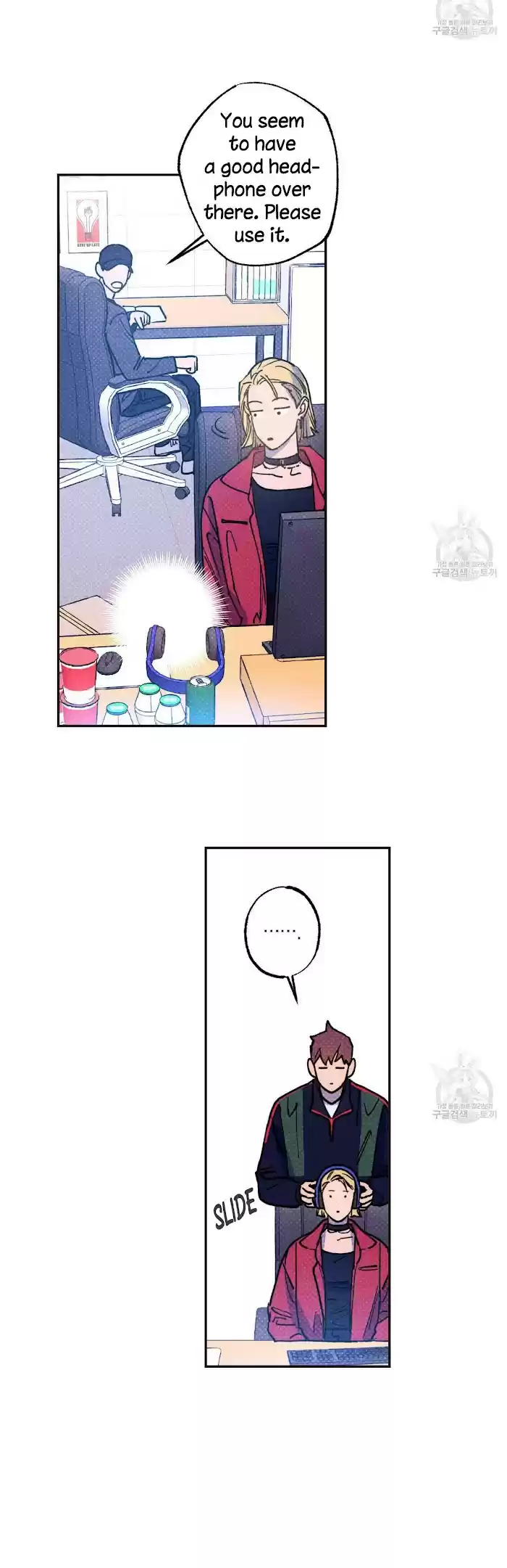 Semantic Error Chapter 33