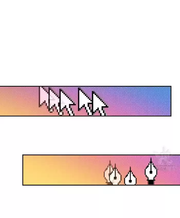 Semantic Error Chapter 33