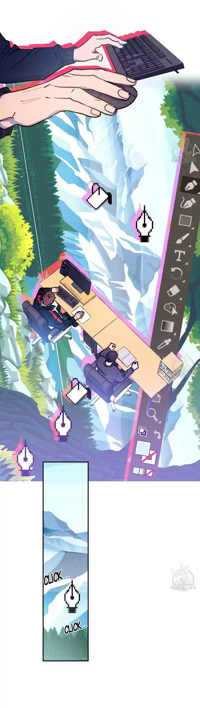 Semantic Error Chapter 33