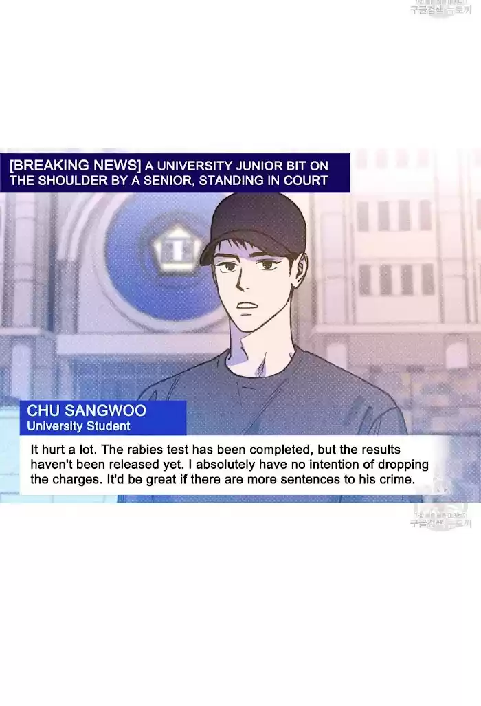 Semantic Error Chapter 33