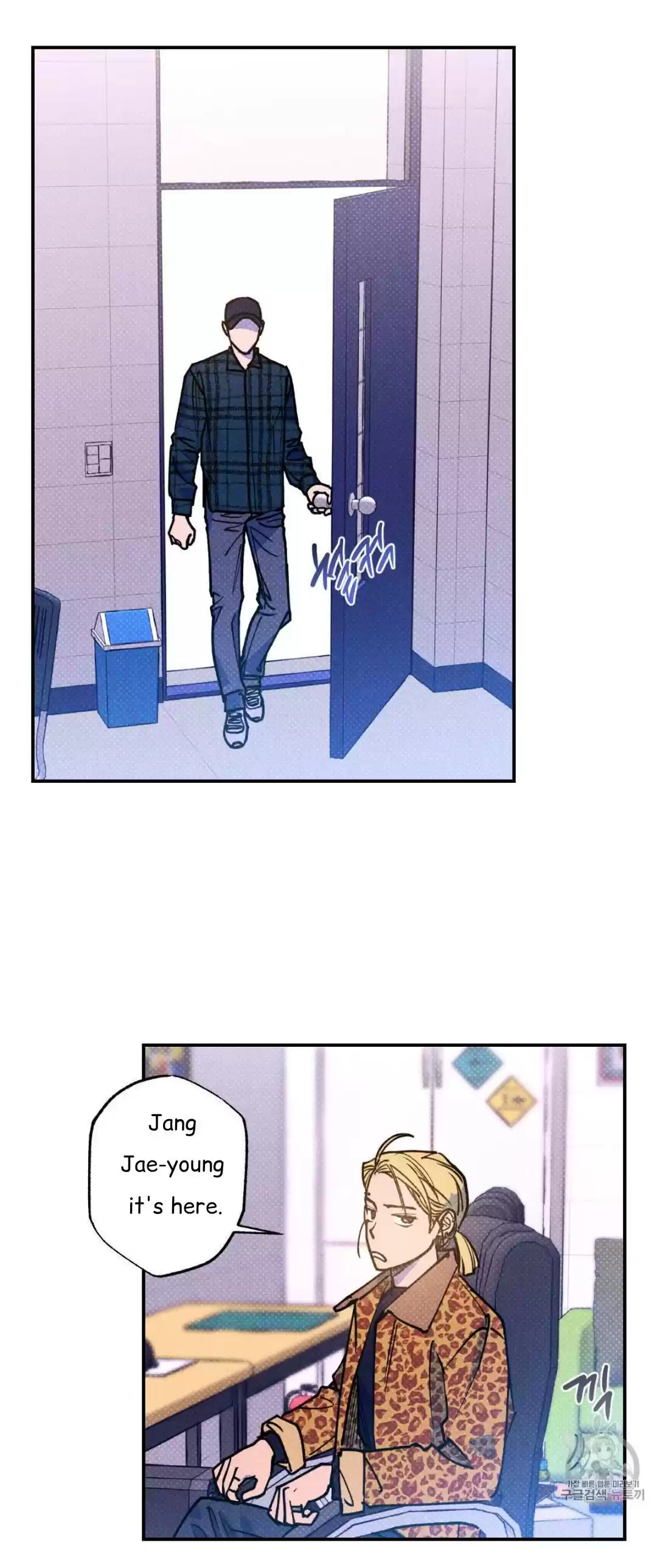 Semantic Error Chapter 39