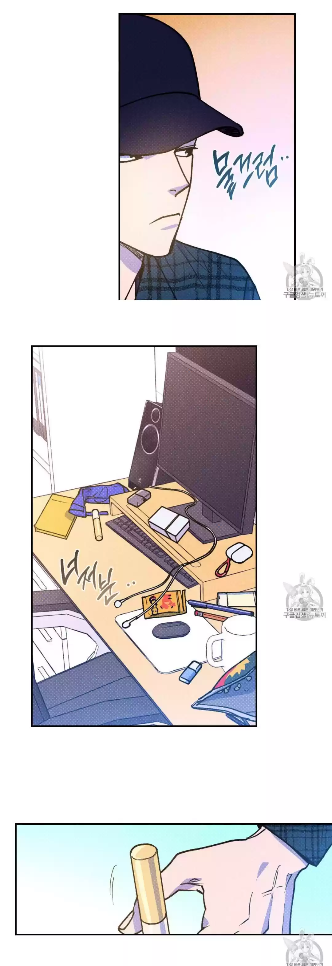 Semantic Error Chapter 39