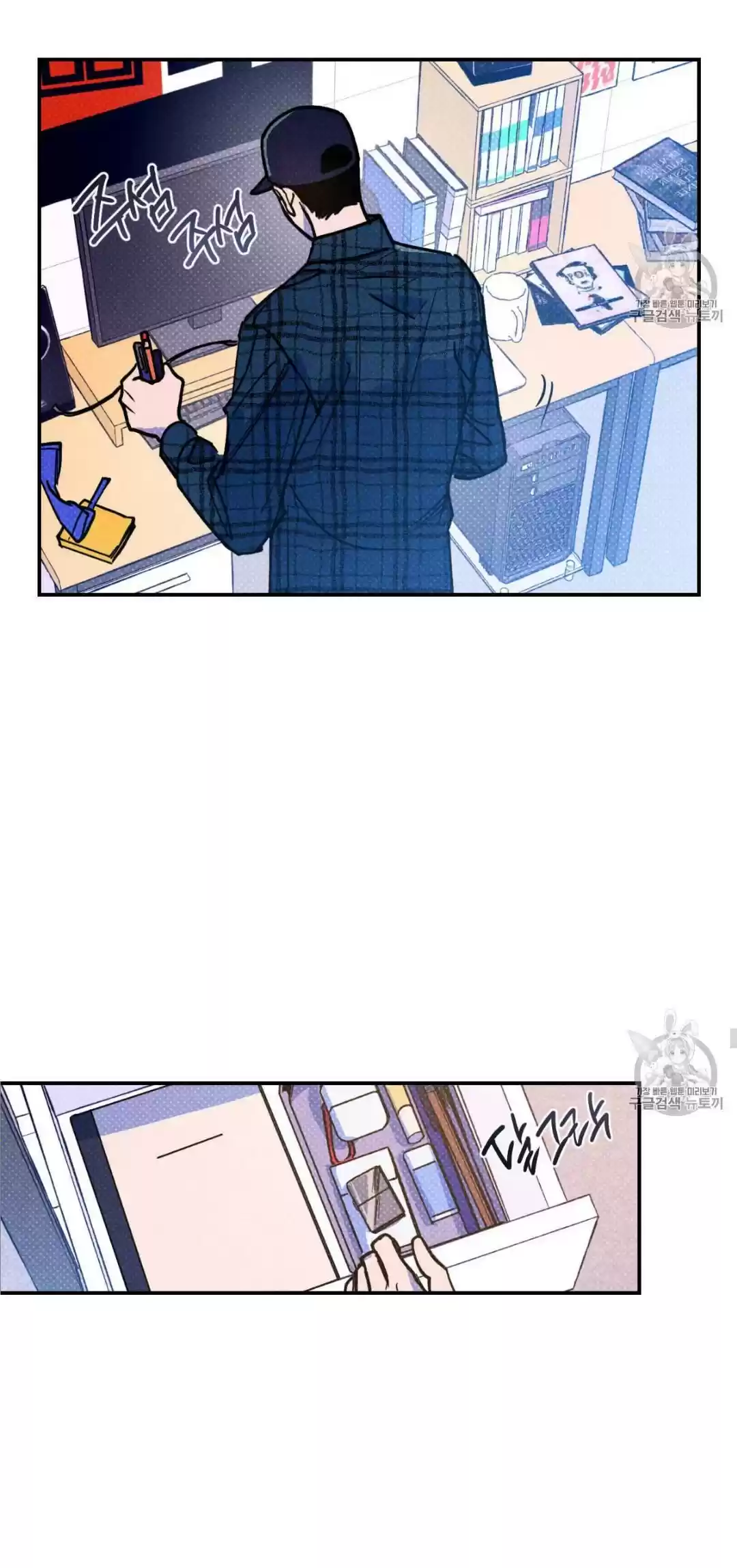 Semantic Error Chapter 39