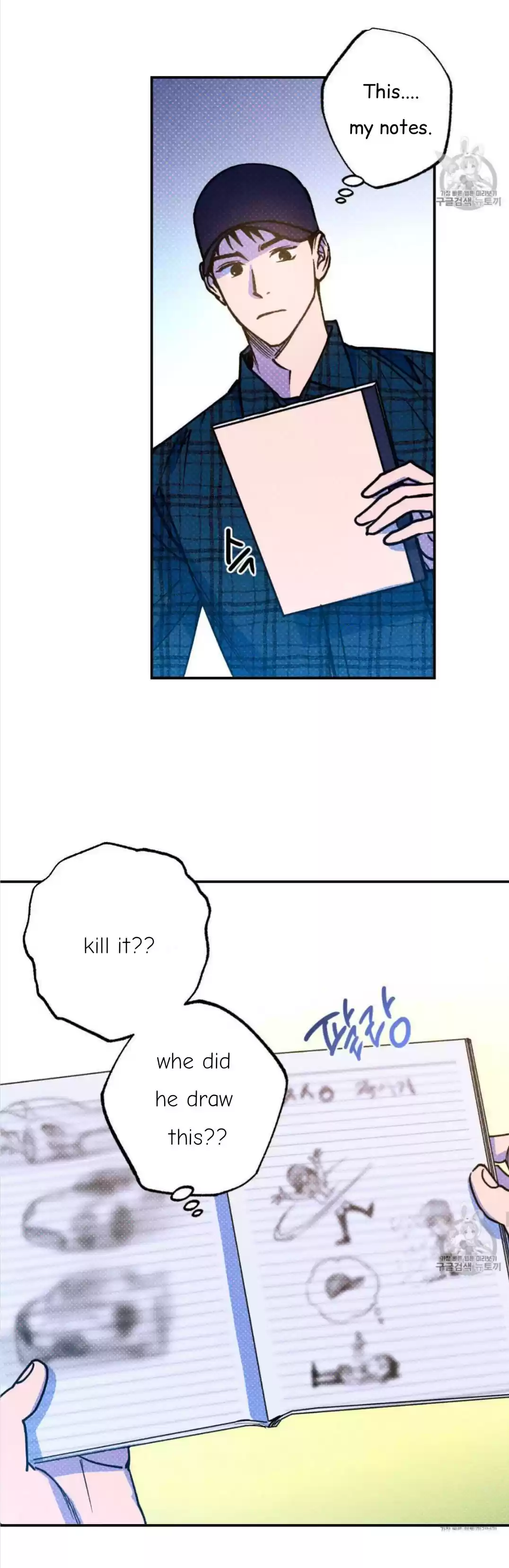 Semantic Error Chapter 39