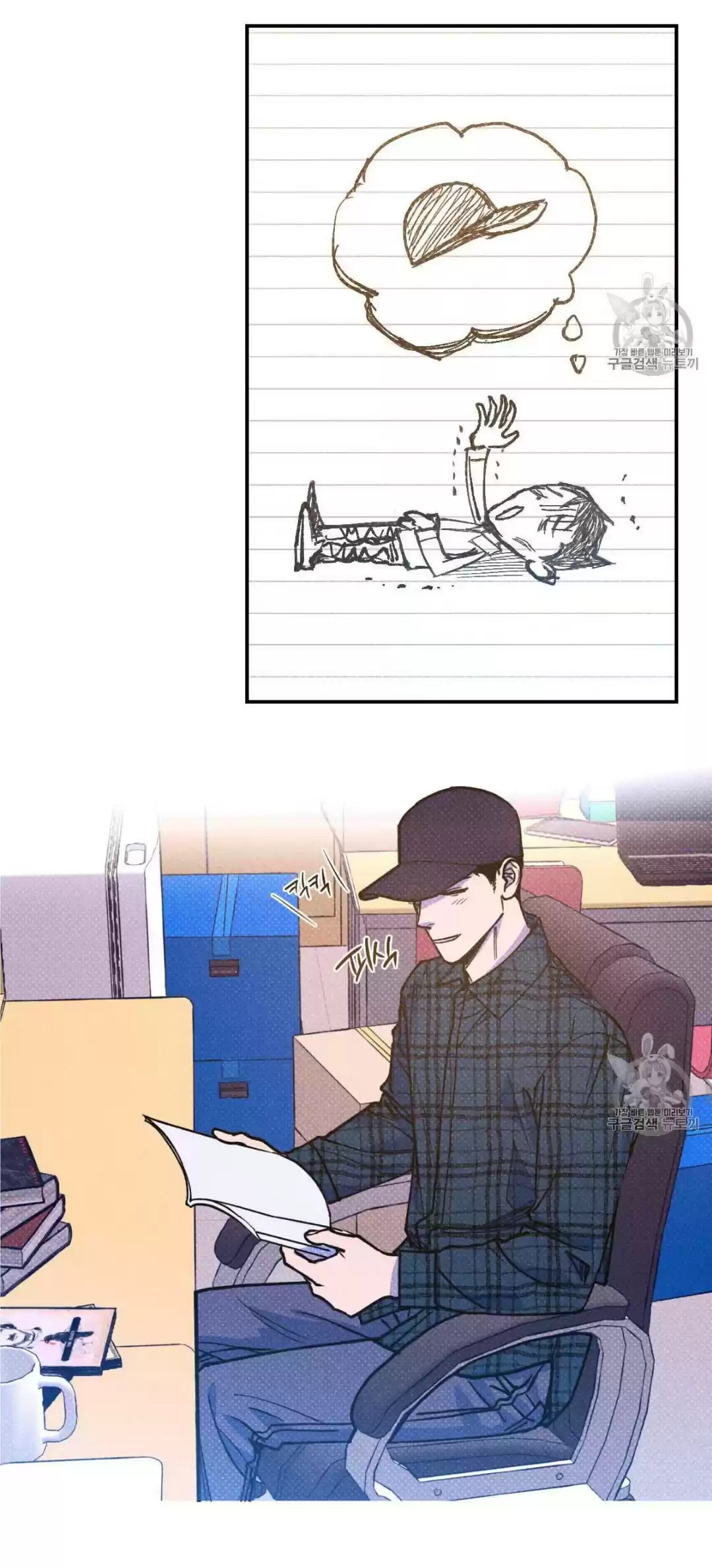 Semantic Error Chapter 39