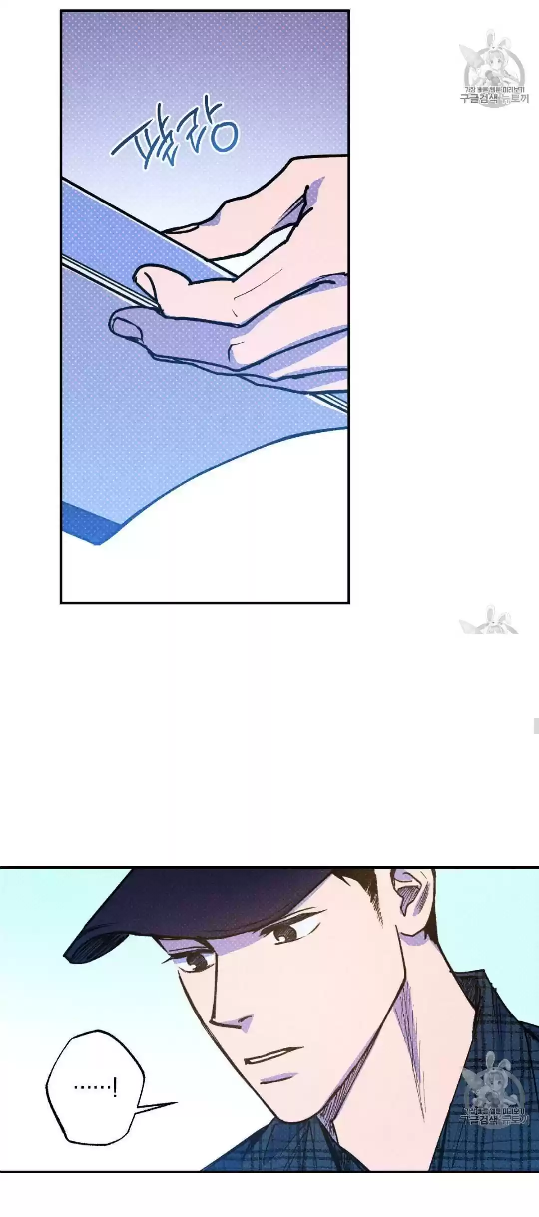 Semantic Error Chapter 39