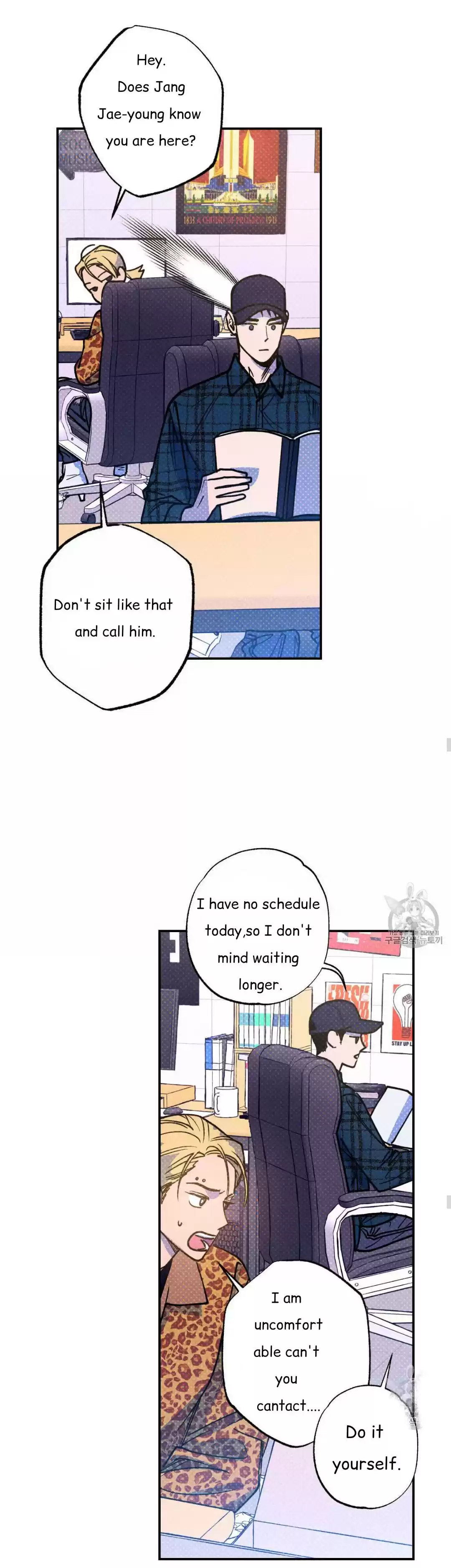 Semantic Error Chapter 39