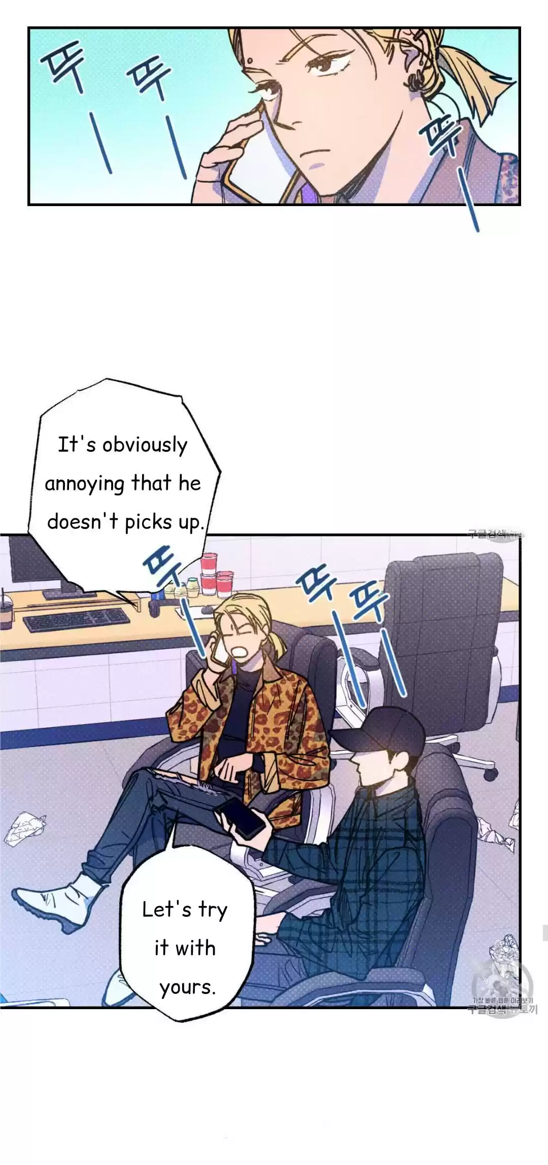 Semantic Error Chapter 39