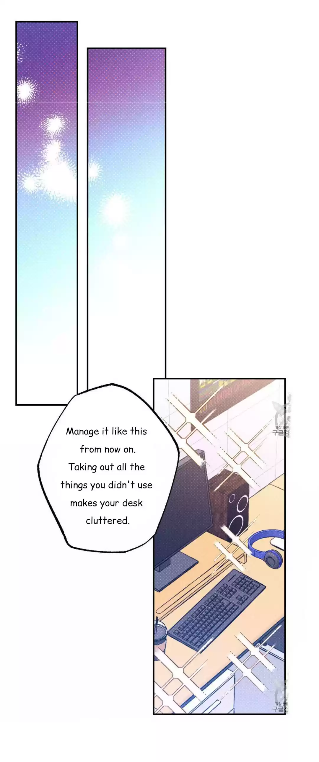 Semantic Error Chapter 39