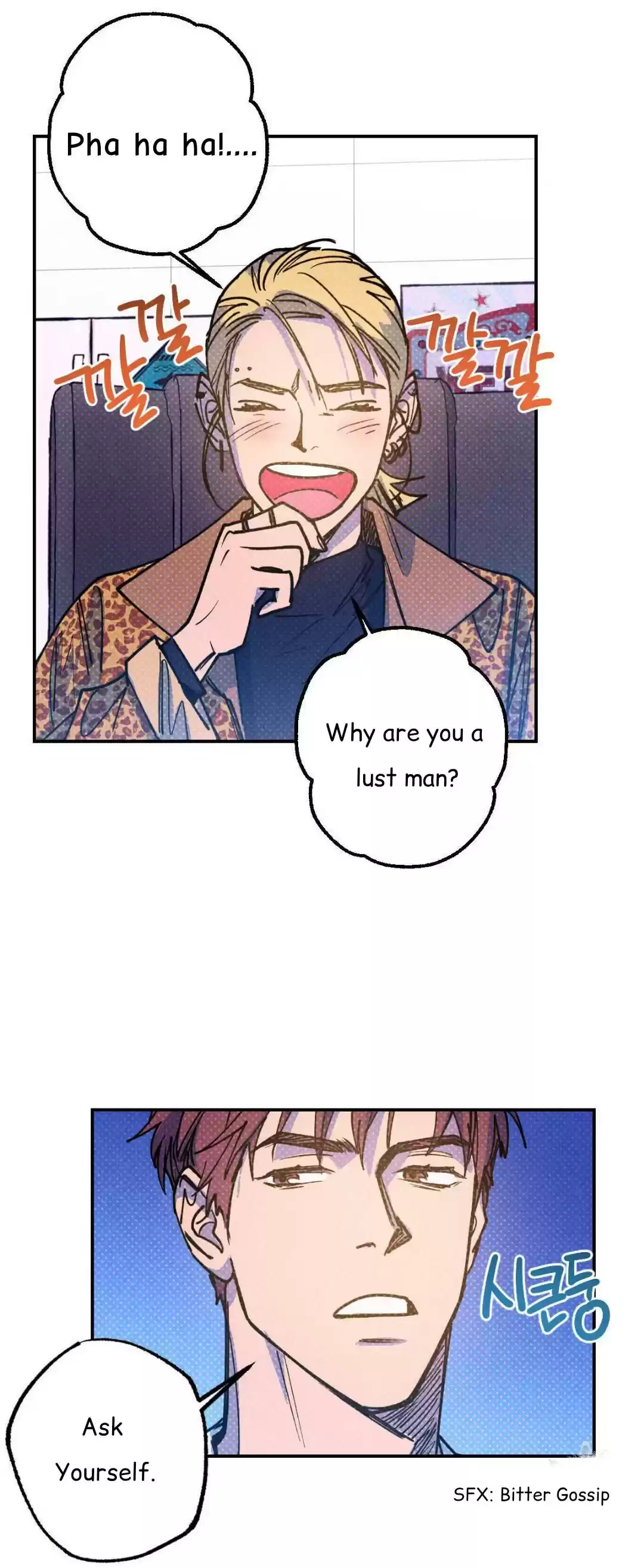 Semantic Error Chapter 39