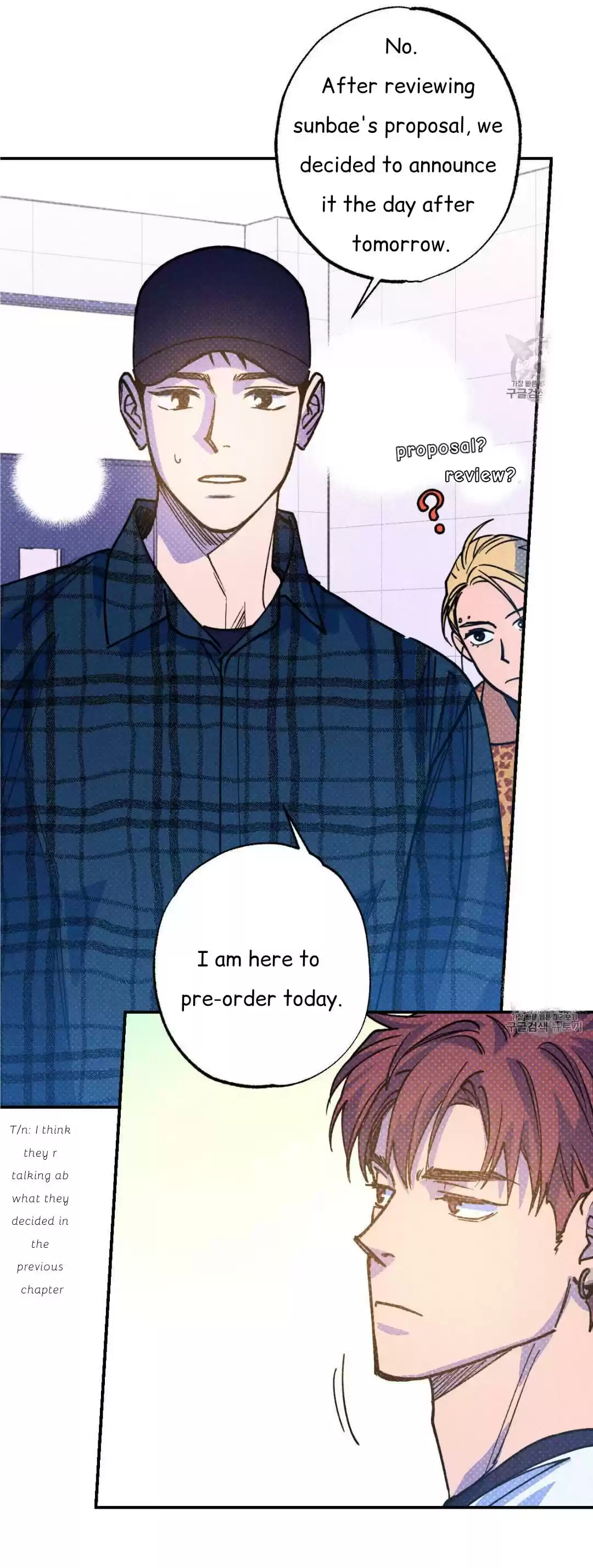 Semantic Error Chapter 39