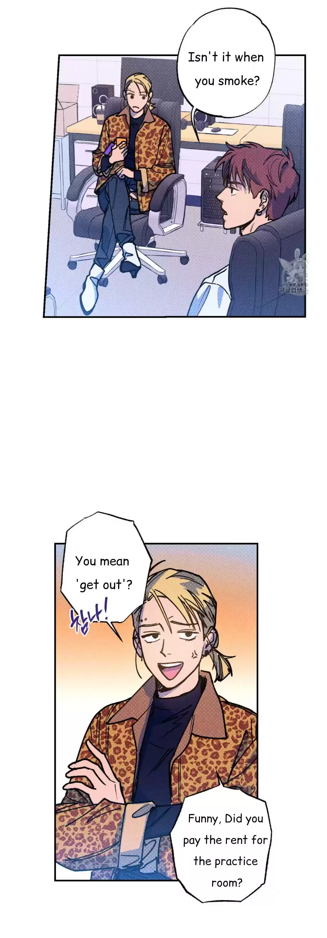 Semantic Error Chapter 39