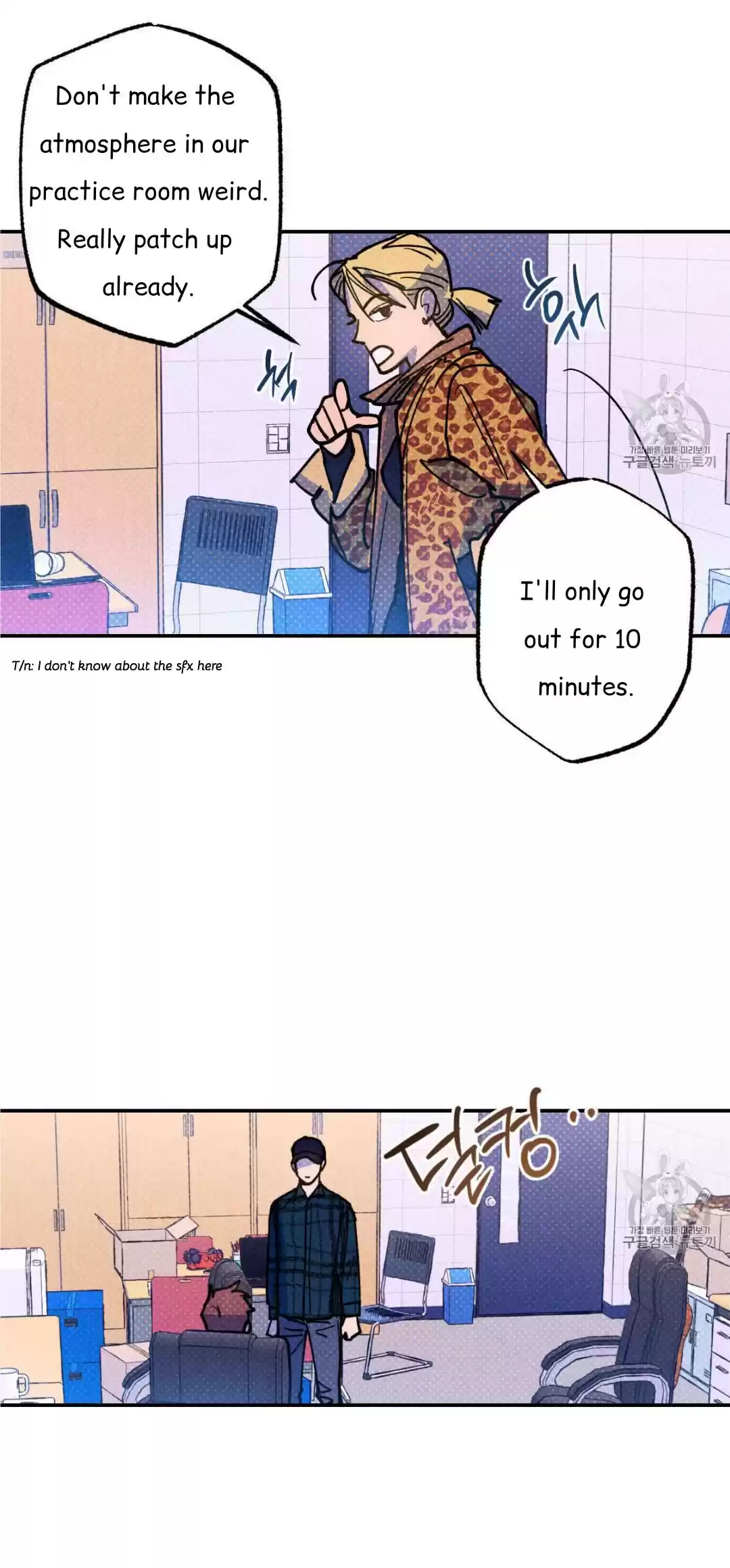 Semantic Error Chapter 39