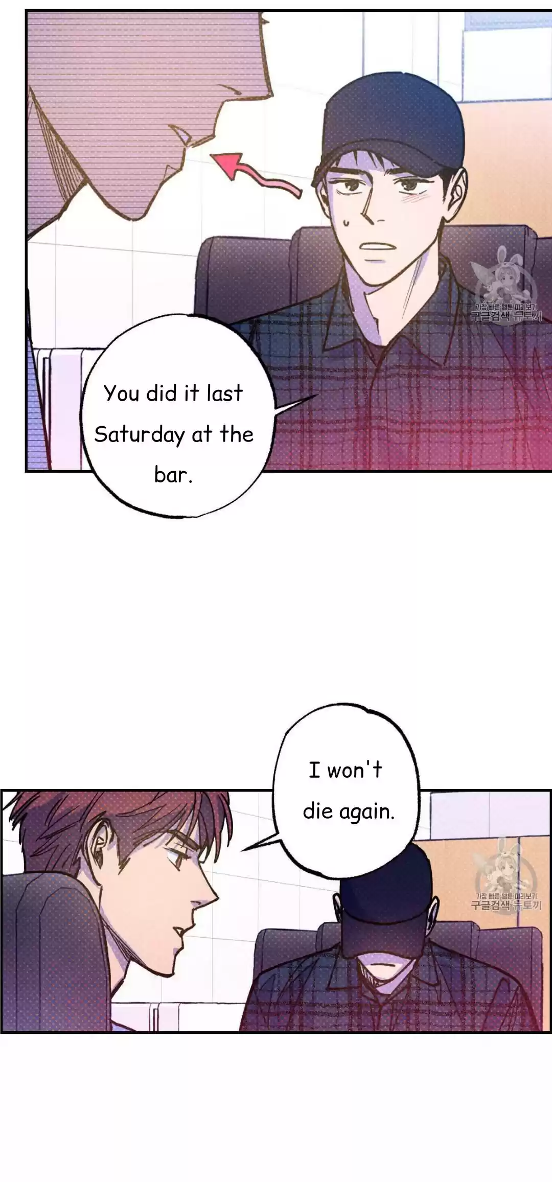 Semantic Error Chapter 39