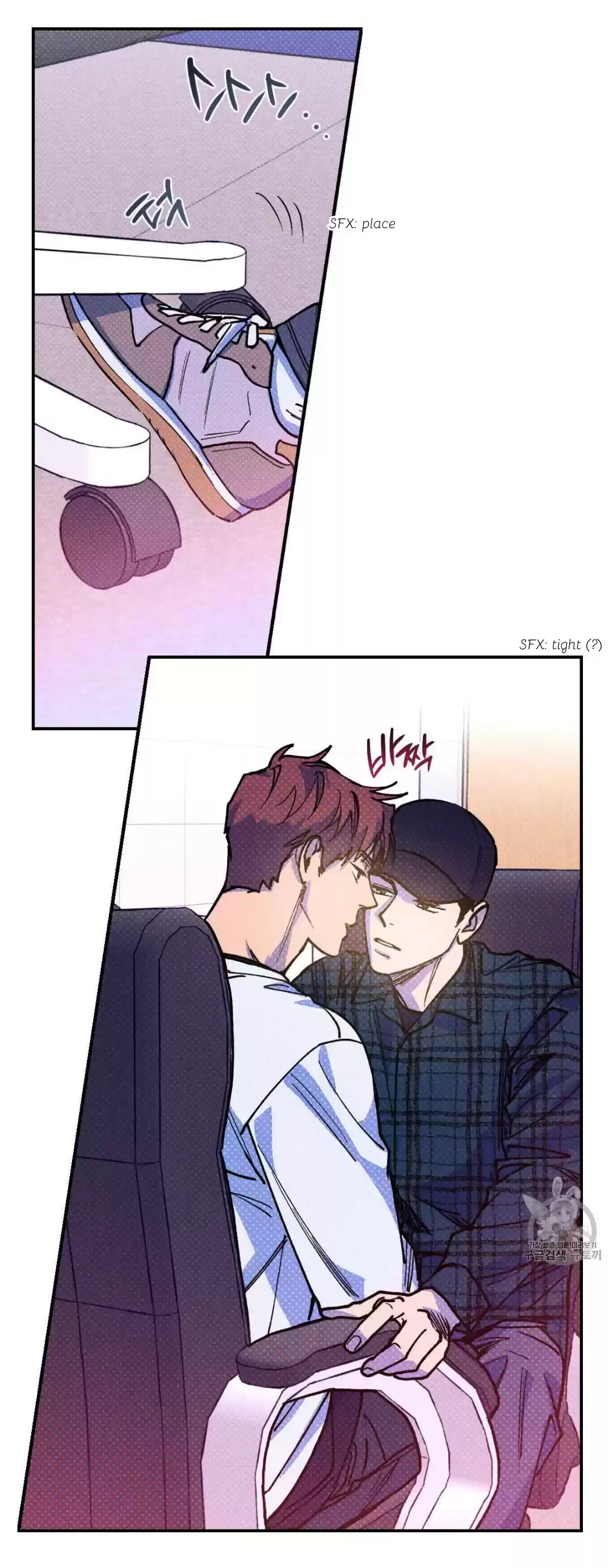 Semantic Error Chapter 39