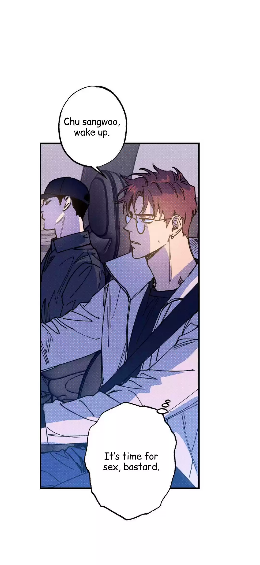 Semantic Error Chapter 43