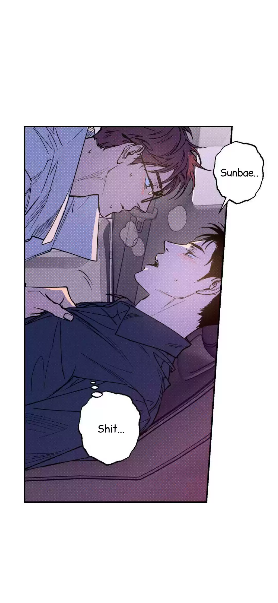 Semantic Error Chapter 43