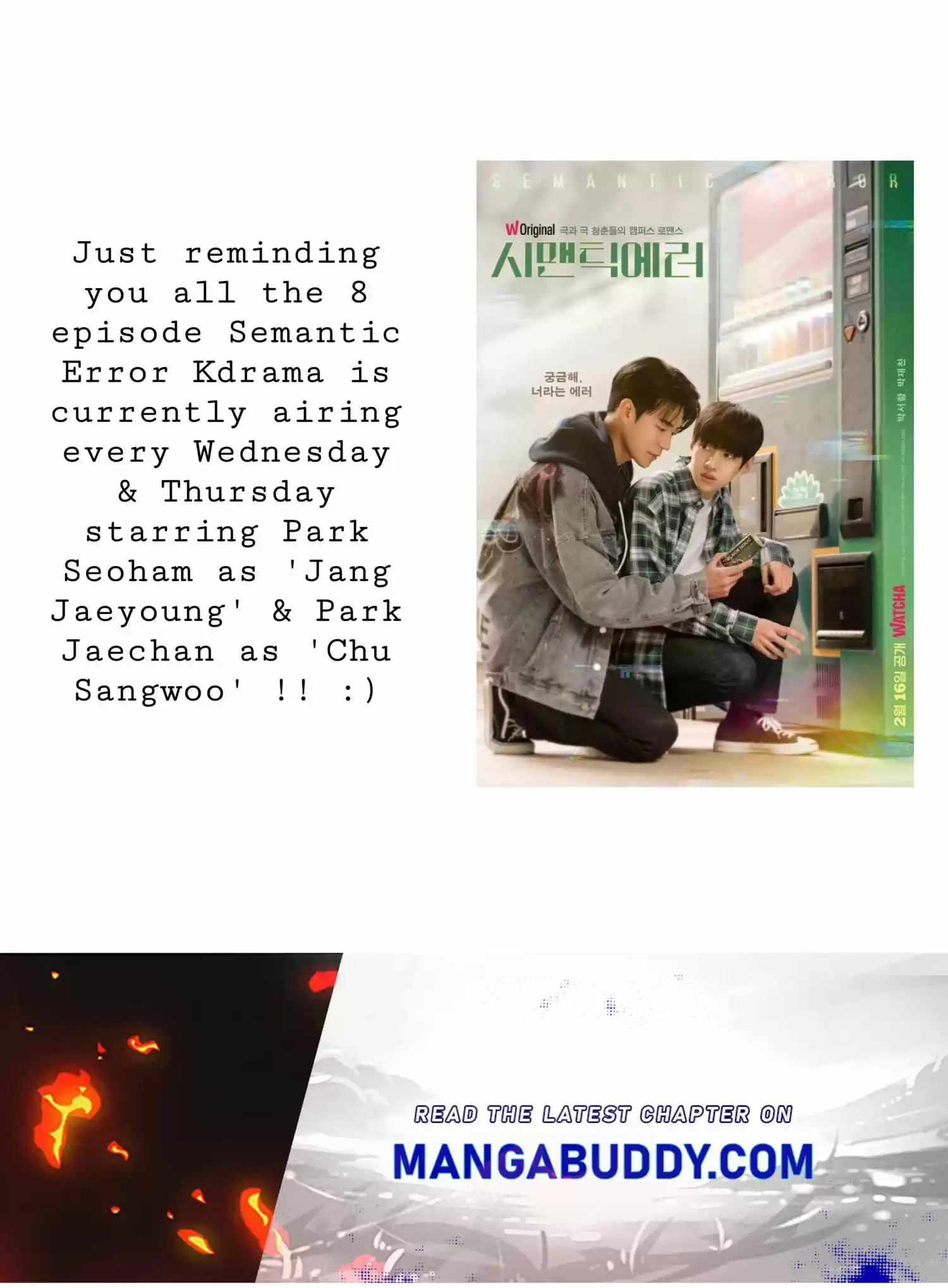 Semantic Error Chapter 49