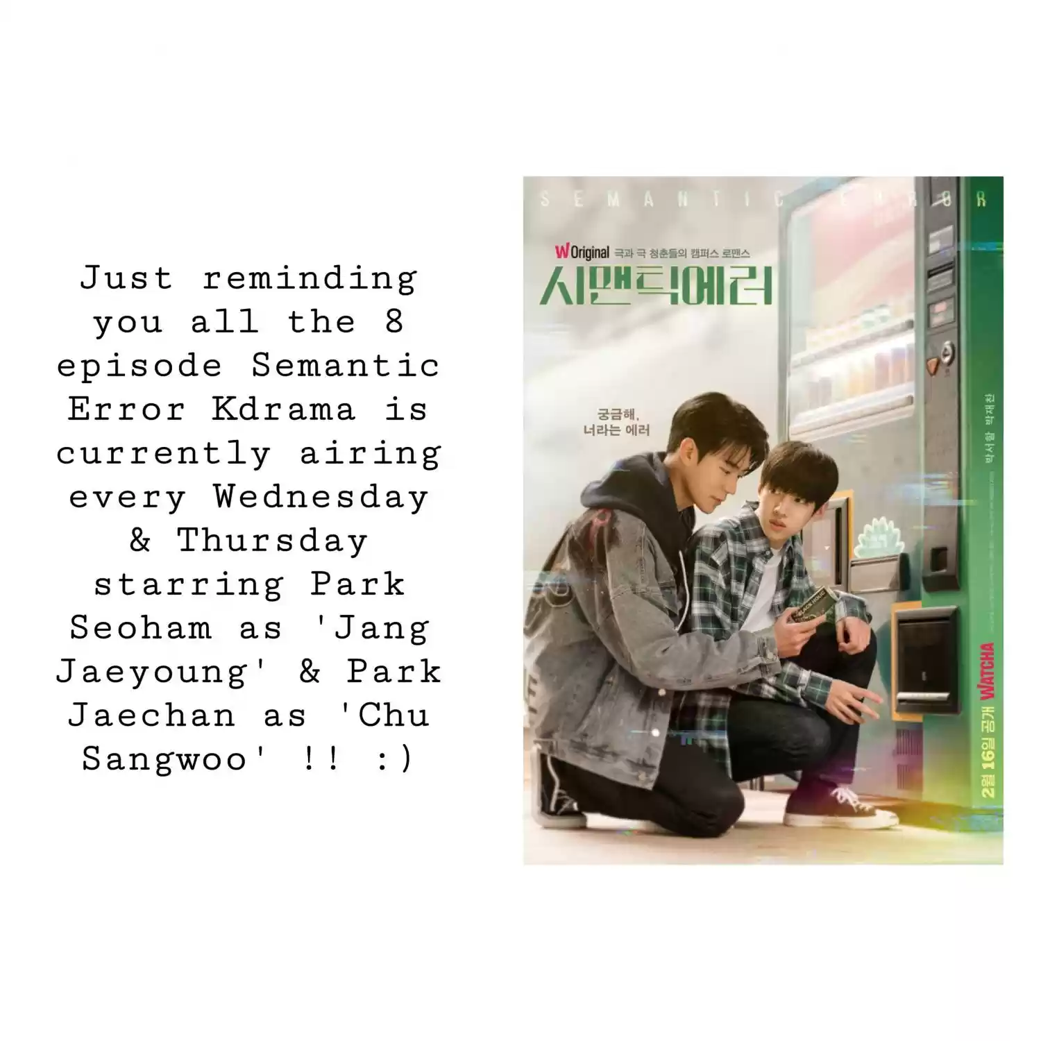 Semantic Error Chapter 50