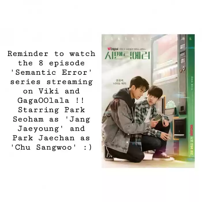 Semantic Error Chapter 51