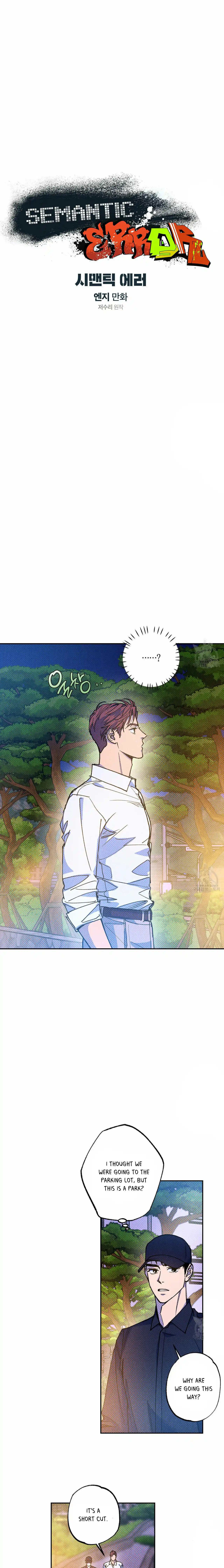 Semantic Error Chapter 56